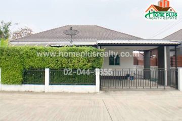 3 Bedroom House for sale in Bang Khaem, Nakhon Pathom