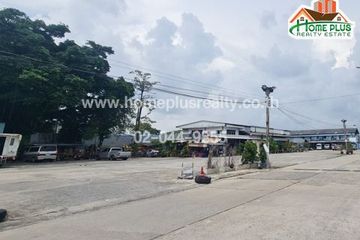 Land for sale in Hua Mak, Bangkok near MRT Hua Mak