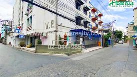 Land for sale in Din Daeng, Bangkok near MRT Huai Khwang