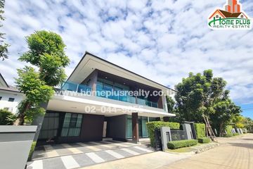5 Bedroom House for sale in Hua Mak, Bangkok