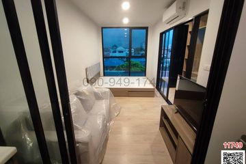 1 Bedroom Condo for rent in Phlapphla, Bangkok