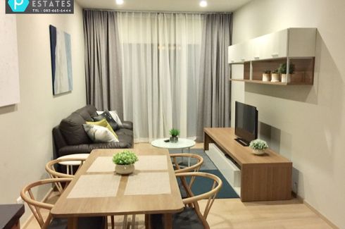 1 Bedroom Condo for Sale or Rent in Noble Refine, Khlong Tan, Bangkok near BTS Phrom Phong