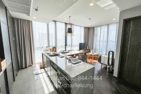 2 Bedroom Condo for Sale or Rent in The Monument Sanampao, Sam Sen Nai, Bangkok near BTS Sanam Pao