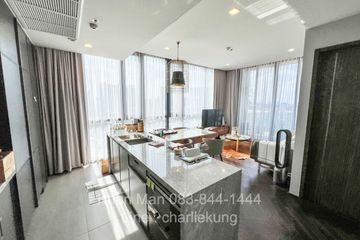 2 Bedroom Condo for Sale or Rent in The Monument Sanampao, Sam Sen Nai, Bangkok near BTS Sanam Pao