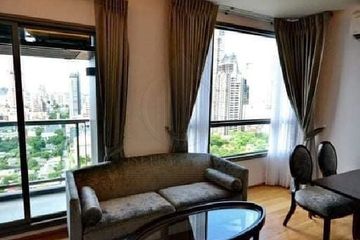 2 Bedroom Condo for Sale or Rent in H Sukhumvit 43, Khlong Tan Nuea, Bangkok near BTS Phrom Phong