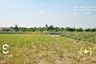 Land for sale in Hua Hin, Prachuap Khiri Khan