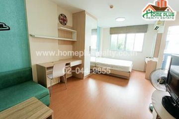 1 Bedroom Condo for sale in Lumpini Condo Town Rattanathibet, Bang Kraso, Nonthaburi near MRT Yaek Nonthaburi 1