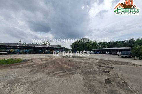 Land for sale in Nuan Chan, Bangkok