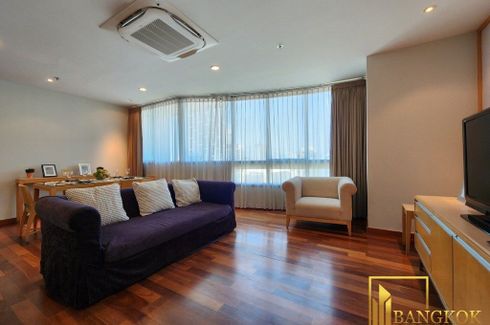 2 Bedroom Condo for rent in President Place, Langsuan, Bangkok near BTS Chit Lom