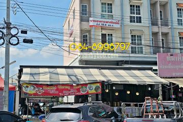 Commercial for sale in Khlong Phra Udom, Nonthaburi