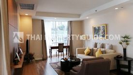 2 Bedroom Condo for Sale or Rent in Langsuan, Bangkok near BTS Chit Lom