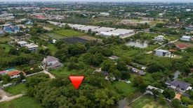 Land for sale in Thawi Watthana, Bangkok