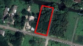 Land for sale in Thawi Watthana, Bangkok