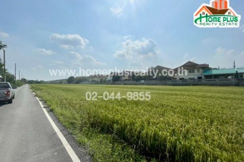 Land for sale in Sai Noi, Nonthaburi