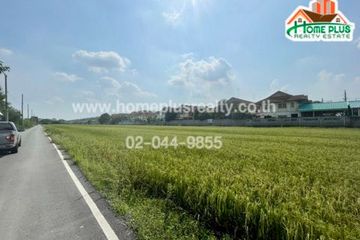 Land for sale in Sai Noi, Nonthaburi