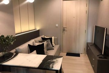 1 Bedroom Condo for rent in Lumpini, Bangkok near BTS Ploen Chit