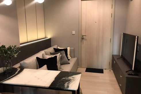 1 Bedroom Condo for rent in Lumpini, Bangkok near BTS Ploen Chit
