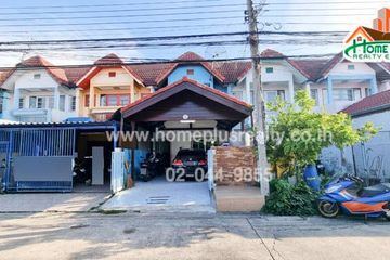 3 Bedroom Townhouse for sale in Lam Pla Thio, Bangkok