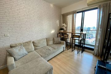 1 Bedroom Condo for rent in Thung Maha Mek, Bangkok near MRT Lumpini