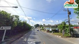 Land for sale in Sai Mun, Chiang Mai