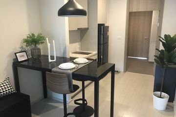 1 Bedroom Condo for sale in Noble Ploenchit, Lumpini, Bangkok near BTS Ploen Chit