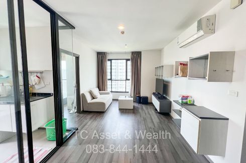 2 Bedroom Condo for sale in The Base Park East Sukhumvit 77, Phra Khanong Nuea, Bangkok near BTS On Nut