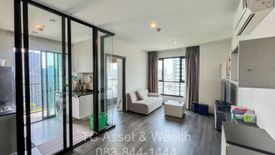 2 Bedroom Condo for sale in The Base Park East Sukhumvit 77, Phra Khanong Nuea, Bangkok near BTS On Nut