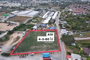 Land for sale in Surasak, Chonburi