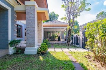 5 Bedroom House for rent in Suan Luang, Bangkok near MRT Phatthanakan