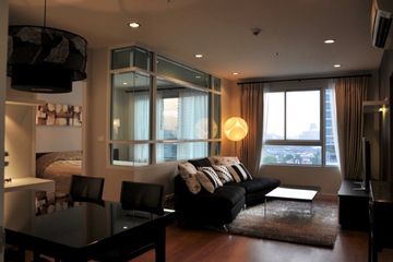 1 Bedroom Condo for sale in Condo One X Sukhumvit 26, Khlong Tan, Bangkok near BTS Phrom Phong