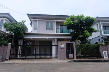 2 Bedroom House for rent in The Plant Estique Pattanakarn 38, Suan Luang, Bangkok near MRT Khlong Kalantan