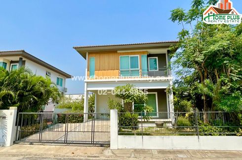 3 Bedroom House for Sale or Rent in Pruklada Suvarnabhumi, Sisa Chorakhe Noi, Samut Prakan