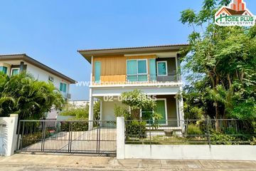 3 Bedroom House for Sale or Rent in Pruklada Suvarnabhumi, Sisa Chorakhe Noi, Samut Prakan