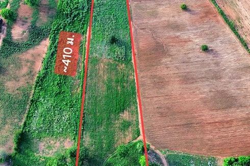 Land for sale in Nong Sarai, Nakhon Ratchasima