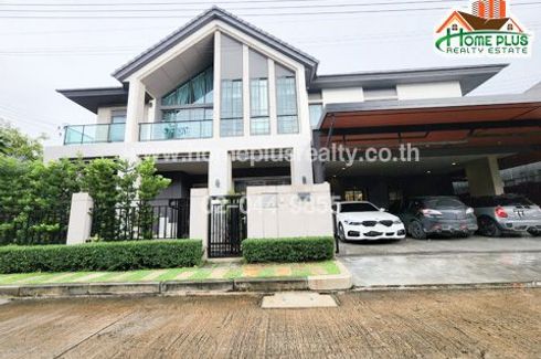 4 Bedroom House for sale in Bangkok Boulevard Chaengwattana 2, Khlong Phra Udom, Nonthaburi