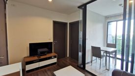 1 Bedroom Condo for sale in The Base Park West Sukhumvit 77, Phra Khanong Nuea, Bangkok near BTS On Nut