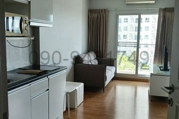 1 Bedroom Condo for rent in Bang Khae, Bangkok near MRT Lak Song