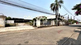 Land for sale in Nai Mueang, Khon Kaen