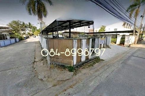 Land for sale in Nai Mueang, Khon Kaen