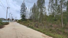 Land for sale in Thap Tai, Prachuap Khiri Khan