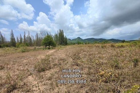 Land for sale in Thap Tai, Prachuap Khiri Khan