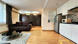 1 Bedroom Apartment for rent in Nantiruj Tower, Khlong Toei, Bangkok near BTS Asoke