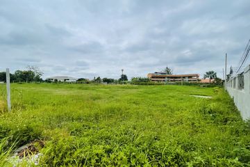 Land for sale in Nong Khwai, Chiang Mai