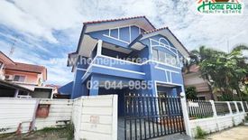 3 Bedroom House for sale in Tha Kham, Bangkok