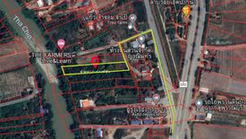 Land for sale in Pak Nam, Suphan Buri