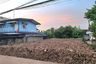 Land for sale in Saen Saep, Bangkok