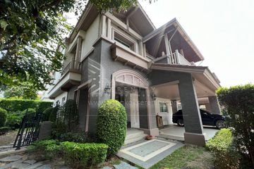 4 Bedroom House for Sale or Rent in Nantawan Bangna Km. 7, Bang Kaeo, Samut Prakan