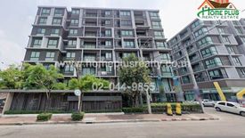 1 Bedroom Condo for sale in Atmoz Ladprao 71, Lat Phrao, Bangkok