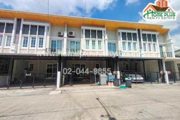 4 Bedroom Townhouse for sale in Golden Town Ladprao &ndash; Kaset nawamin, Khlong Kum, Bangkok