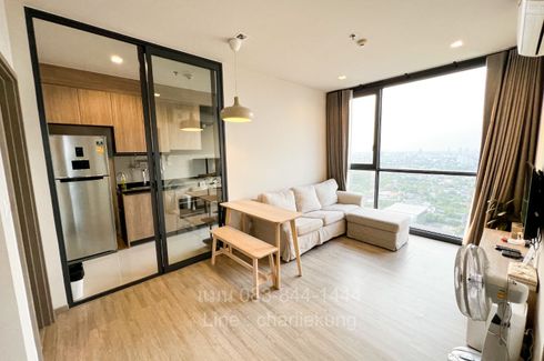 2 Bedroom Condo for sale in THE LINE Wongsawang, Wong Sawang, Bangkok near MRT Wong Sawang